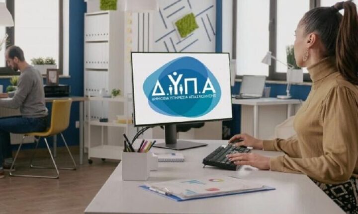 ΔΥΠΑ: Ξεπέρασαν τις 61.000 οι πληρωμές σε ανέργους για ψηφιακές και πράσινες δεξιότητες