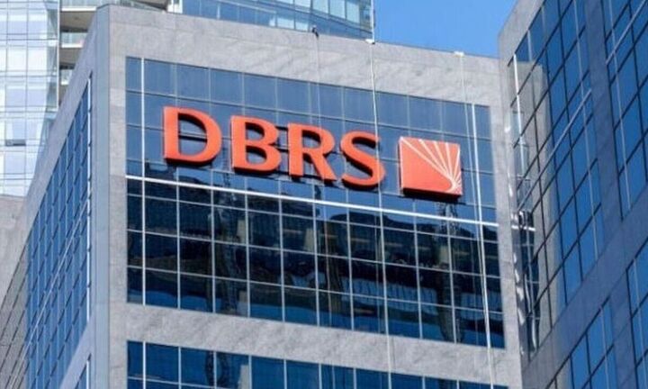 DBRS: Θέτει υπό αναθεώρηση την αξιολόγηση ΑΑΑ των ΗΠΑ με αρνητικό outlook