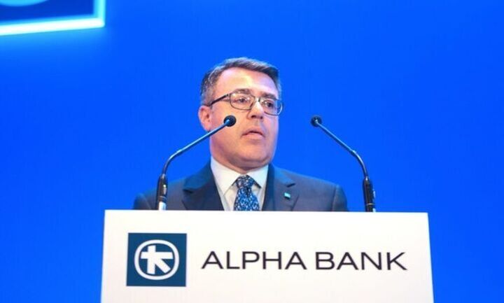 Eπενδυτικοί οίκοι για Alpha Bank: Φιλόδοξοι αλλά ρεαλιστικοί οι νέοι στόχοι της Διοίκησης