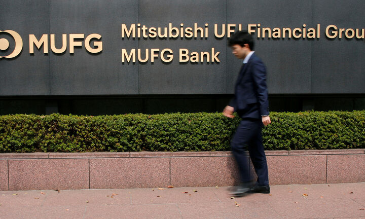 Nikkei: Ιάπωνες επενδυτές σχεδιάζουν να μηνύσουν τη μονάδα MUFG για τα ομόλογα της Credit Suisse
