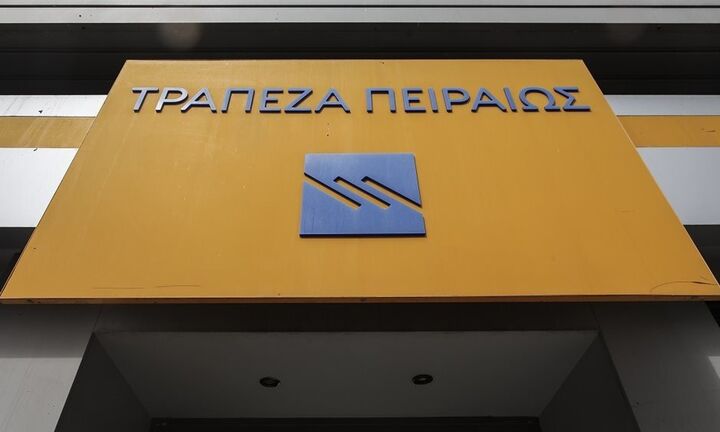 Όμιλος Πειραιώς: Αποχώρησε ο CEO της Snappi Δημήτρης Λιτσικάκης