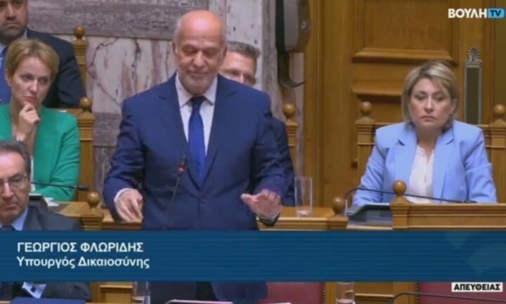 Τι σημαίνει η δήλωση Φλωρίδη για τους τραπεζίτες- Οι... πιστοί της Μυτιληναίος και της Πειραιώς