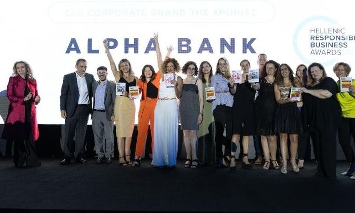 Alpha Bank: Κορυφαίες διακρίσεις για την προώθηση της βιώσιμης ανάπτυξης