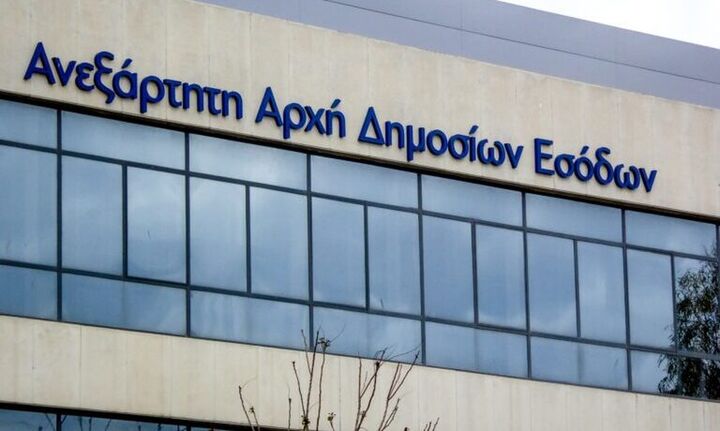 ΑΑΔΕ: Χτύπημα 48 εκατ. ευρώ σε κύκλωμα εικονικών τιμολογίων