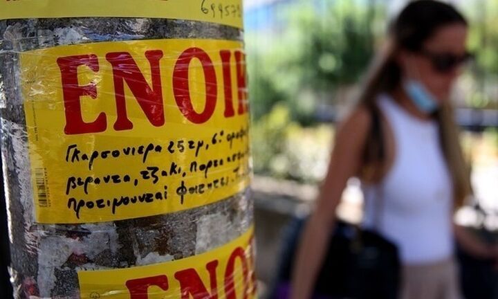 Φοιτητική στέγη: Οδηγίες προς "ναυτιλλομένους" από την ΠΟΜΙΔΑ - Τι να προσέξουν γονείς και φοιτητές