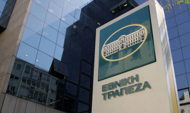 Τι συζήτησε η Εθνική Τράπεζα με τους επενδυτές της Goldman Sachs