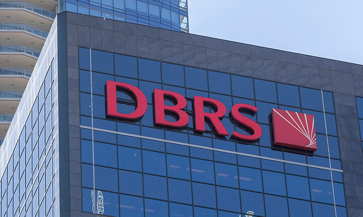 Θετικά σχόλιαγια την οικονομία και από την DBRS - Βλέπει ανάπτυξη 1,9% φέτος
