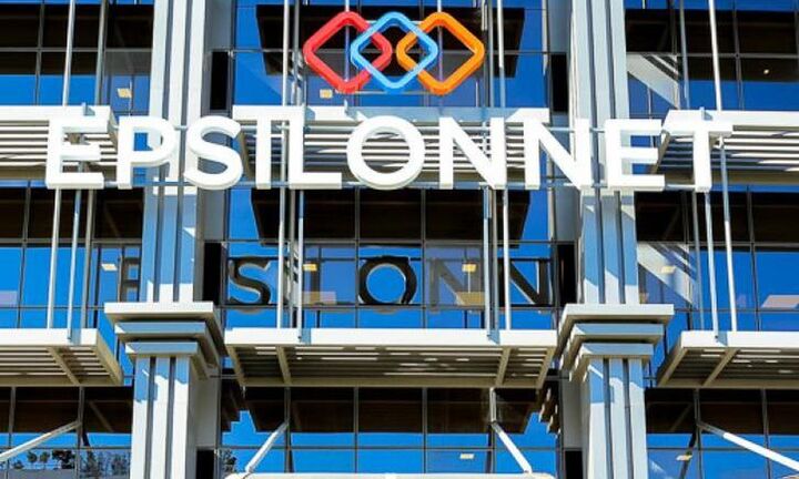 Epsilon Net: Έναρξη του προγράμματος απόκτησης ιδίων μετοχών - Νέο μέλος στο ΔΣ