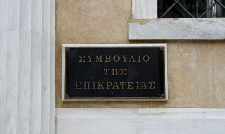 Μπαίνει «φρένο» στις καθυστερήσεις των υποθέσεων στο ΣτΕ - Ερχονται νομοθετικές αλλαγές