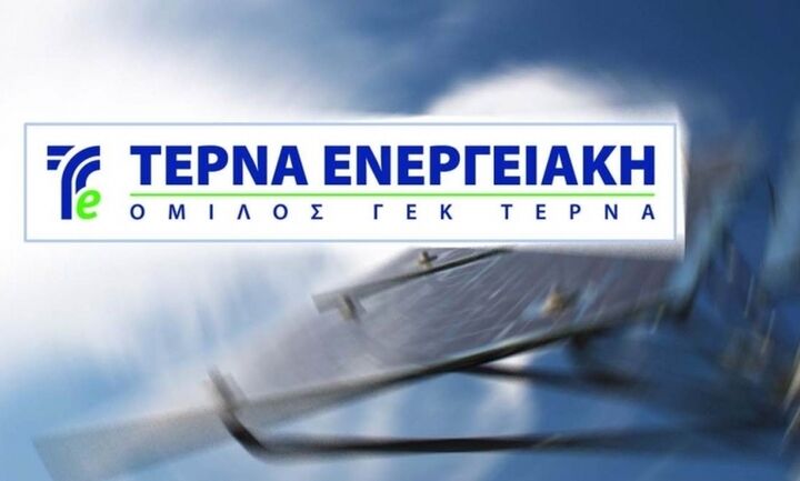 Τέρνα Ενεργειακή: Αλμα κερδών και τζίρου το τρίτο τρίμηνο - Στα 49,8 εκατ. τα λειτουργικά κέρδη