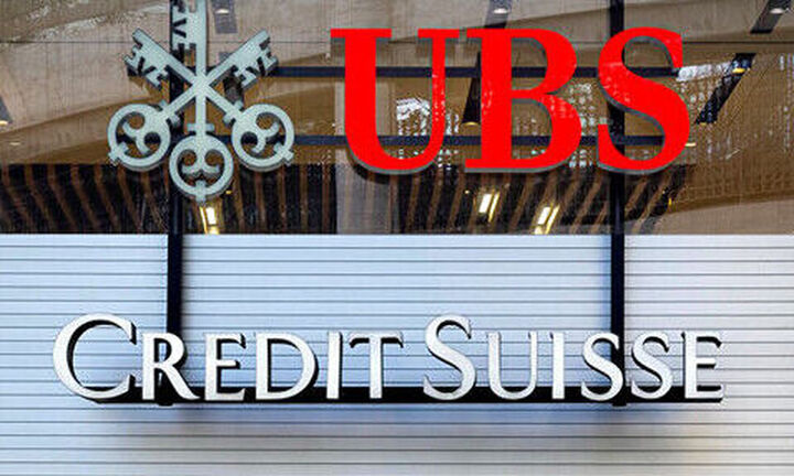 Η UBS πουλά τα πρώτα ομόλογα AT1 μετά την εξαγορά της Credit Suisse