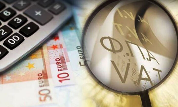 «Μονιμοποιείται» ο ΦΠΑ στο 13% σε τουρισμό και συγκοινωνίες