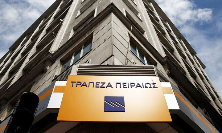Τρ. Πειραιώς: Στο 6,875% το τελικό επιτόκιο για το senior preferred ομόλογο -Αντλεί 500 εκατ. ευρώ