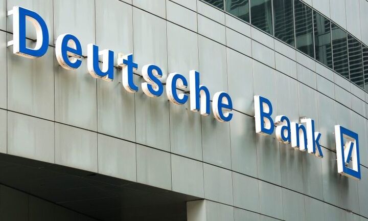 Deutsche Bank: Eπιθετικές μειώσεις επιτοκίων της ΕΚΤ από Απρίλιο -Ανάπτυξη 1,2% στην Ελλάδα το 2024