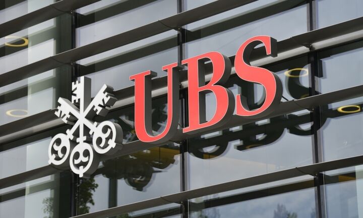 UBS: Πότε βλέπει μείωση επιτοκίων - Τι θα αποφασίσει η ΕΚΤ στη συνεδρίαση της 25ης Ιανουαρίου