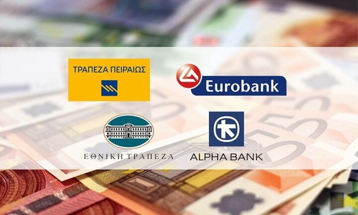 Optima: Ο μοναδικός δρόμος για τις τράπεζες είναι προς τα πάνω - Νέες αυξημένες τιμές στόχοι