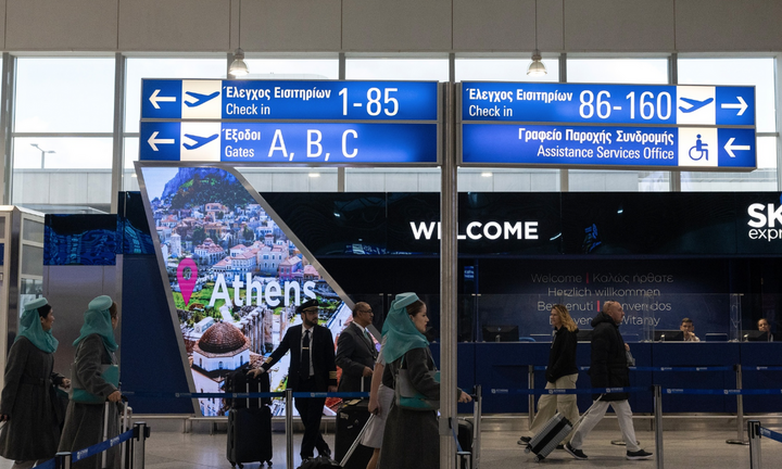 Bloomberg: Τo IPO του «Ελ. Βενιζέλος» νέα απόδειξη ότι η Ελλάδα επέστρεψε