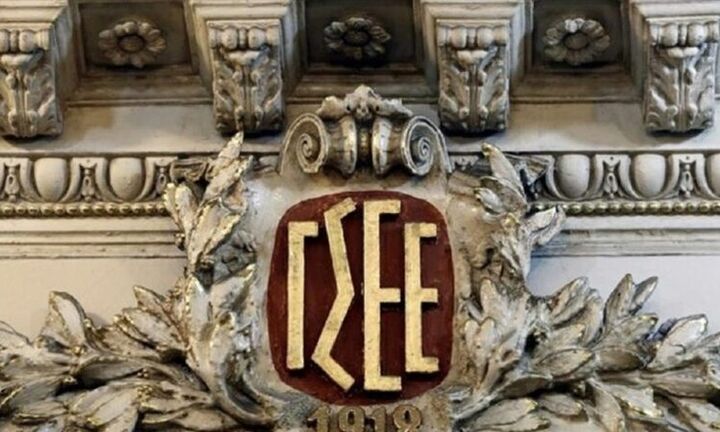 ΓΣΕΕ: Πώς αμείβονται οι μισθωτοί του ιδιωτικού τομέα που θα εργαστούν την Καθαρά Δευτέρα