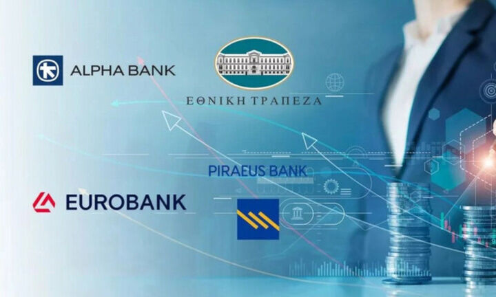 Deutsche Bank: Δεν είναι πλέον φθηνές οι ελληνικές τράπεζες -"Βλέπει" ισχυρούς ρυθμούς ανάπτυξης