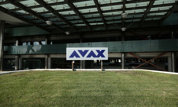 AVAX: Δεν εμπλεκόμαστε σε χρηματιστηριακά «παιχνίδια»