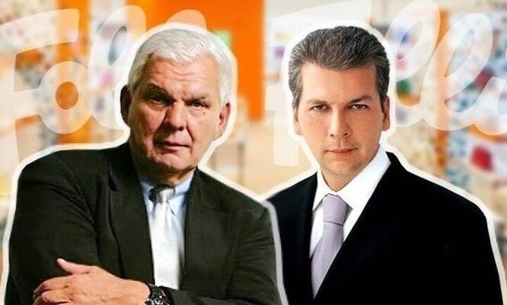 Folli Follie: O Εισαγγελέας προτείνει την απαλλαγή από την κατηγορία της εγκληματικής οργάνωσης