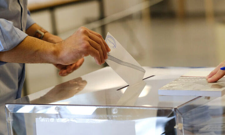 Τι ισχύει για την ειδική άδεια με αποδοχές για τις Ευρωεκλογές