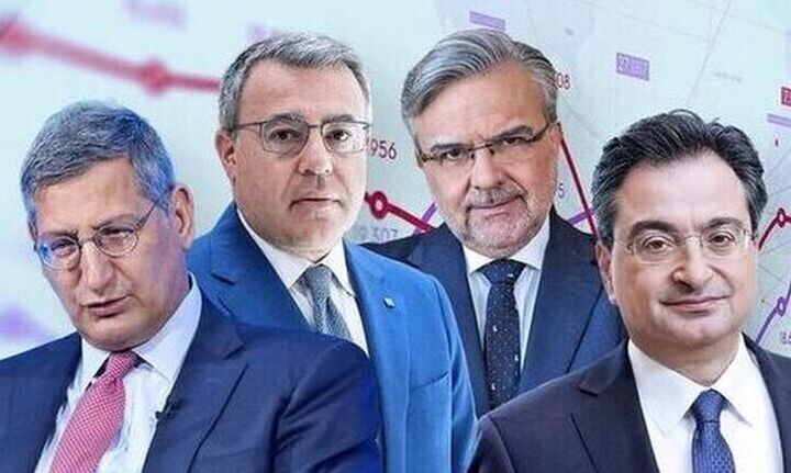 Οι τράπεζες επέστρεψαν στην κανονικότητα - Πράσινο φως από SSM για μέρισμα έπειτα από 16 χρόνια