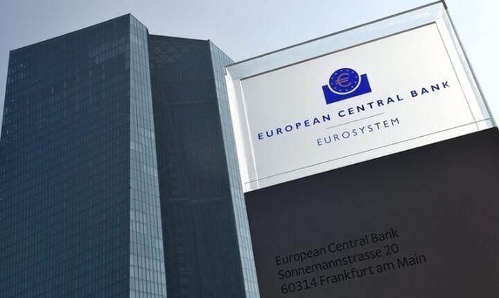 ΕΚΤ: Στη σημερινή συνεδρίαση αναμένεται η πρώτη μείωση επιτοκίων