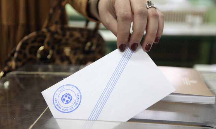 MRB: Ευρύ προβάδισμα της ΝΔ – Στο 28% ο Ανδρουλάκης για την προεδρία του ΠΑΣΟΚ