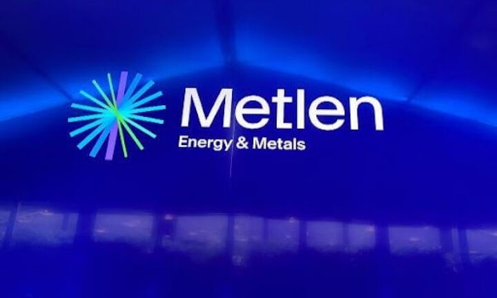 Metlen: Τι περιμένει η ΑΧΙΑ για τα αποτελέσματα εξαμήνου