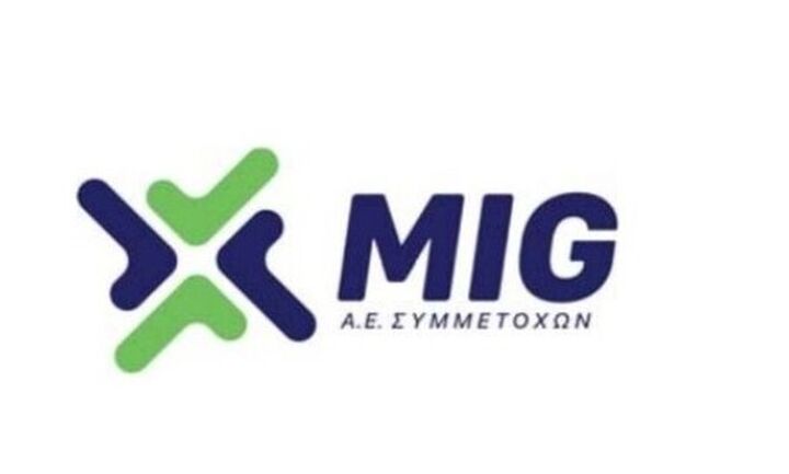 MIG: Κέρδη 5,2 εκατ. ευρώ στο εξάμηνο