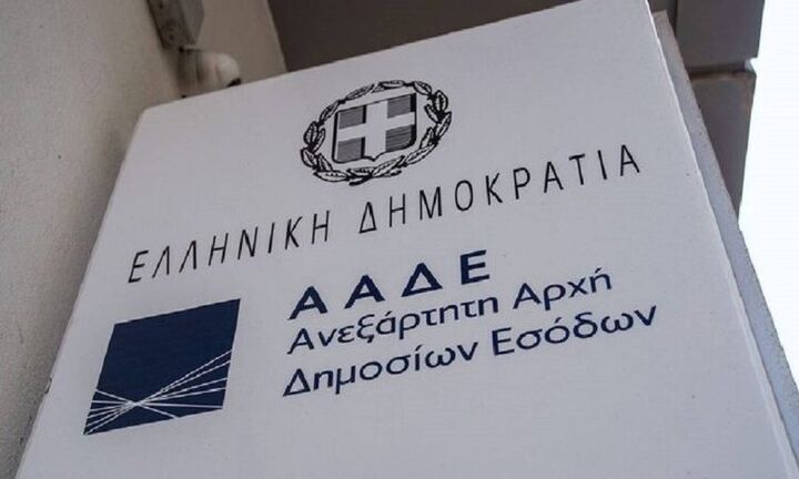 ΑΑΔΕ: «Λουκέτο» σε 2 επιχειρήσεις σε παραλία της Ρόδου και την Γιάλοβα Μεσσηνίας