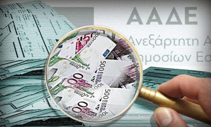 «Ηλεκτρονικός κλοιός» από την ΑΑΔΕ - Στο «δόκανο» το πελατολόγιο συνεργείων, γιατρών, γυμναστηρίων