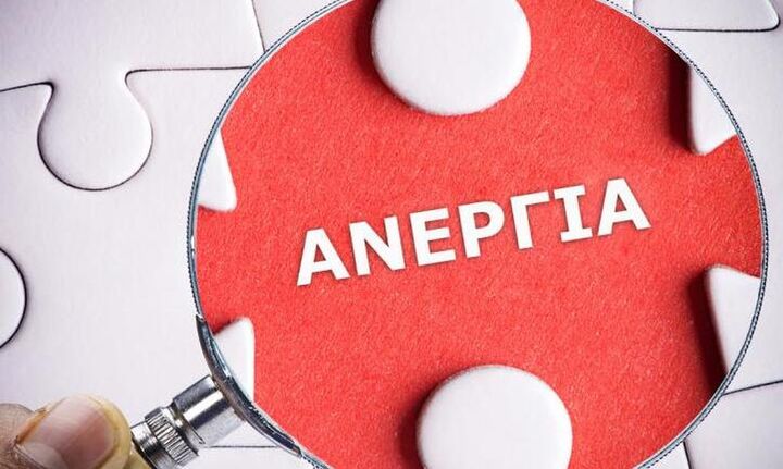 «Έπεσε» στο 9,9% η ανεργία τον Ιούλιο - Η ακτινογραφία της απασχόλησης
