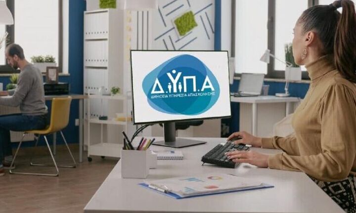 ΔΥΠΑ: 120 επιχειρήσεις με 3.000 θέσεις εργασίας στις «Ημέρες Καριέρας» στη Θεσσαλονίκη