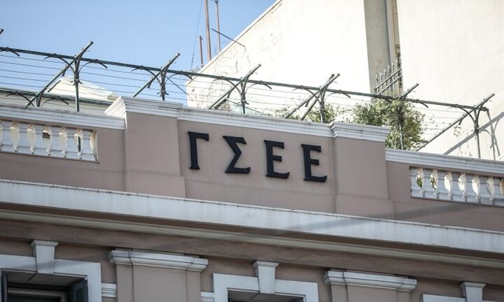 ΓΣΕΕ: Φτωχό το καλάθι της ΔΕΘ για τους μισθωτούς του ιδιωτικού τομέα