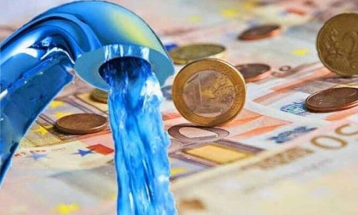 Ερχονται αυξήσεις στα τιμολόγια του νερού - Αλλάζει ο τρόπος τιμολόγησης