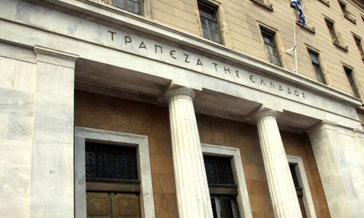 Πληθωρισμό πάνω από 2% μέχρι και το 2026 «βλέπει» η ΤτΕ