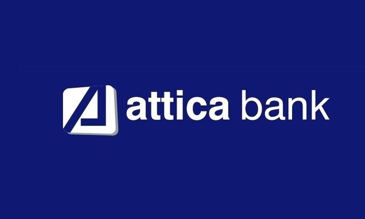 Attica Bank: Τα "ψιλά γράμματα" της συμμετοχής των εφοπλιστών στην αύξηση κεφαλαίου