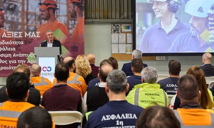 Η Cenergy παρουσίασε το νέο Όραμα, την Αποστολή και τις Αξίες της - Κεντρικός ομιλιτής ο Π. Γιαννάκη