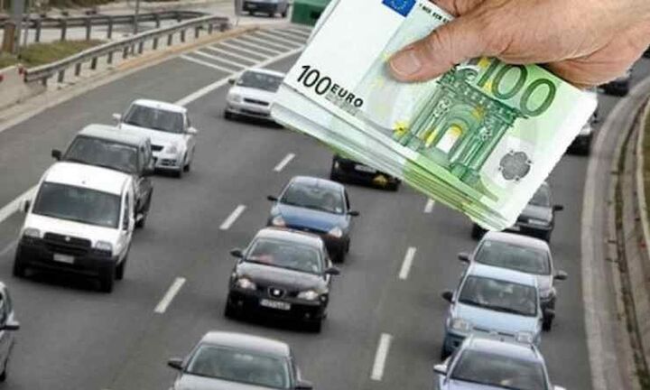 «Βροχή» τα ειδοποιητήρια της εφορίας - 90.000 «κλήσεις» για απλήρωτα τέλη κυκλοφορίας