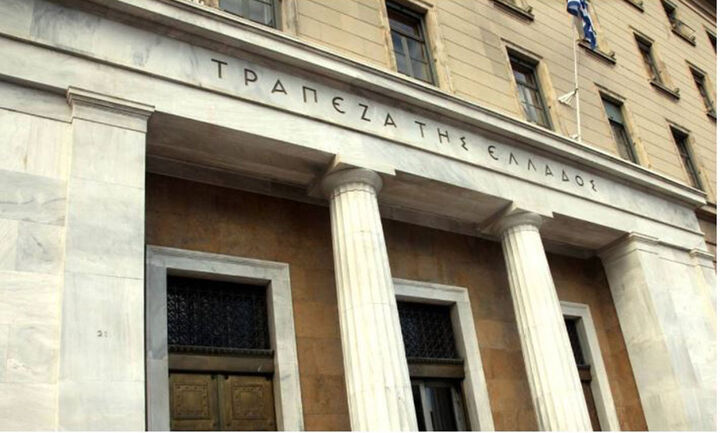ΤτΕ: Αυξήθηκε στα 11,5 δισ. ευρώ το έλλειμμα τρεχουσών συναλλαγών στο 11μηνο