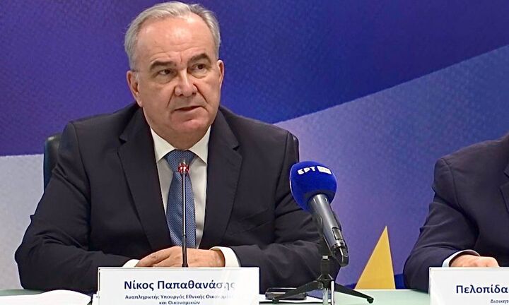 Παπαθανάσης: Επιπλέον 250 εκατ. ευρώ από ΕΣΠΑ για δάνεια του ΤΕΠΙΧ ΙΙΙ σε ΜμΕ