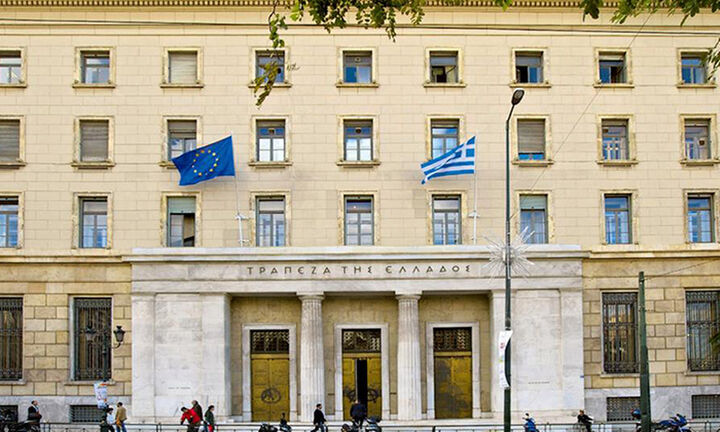 Στο 2,5% «βλέπει» την ανάπτυξη της ελληνικής οικονομίας το 2025 η ΤτΕ