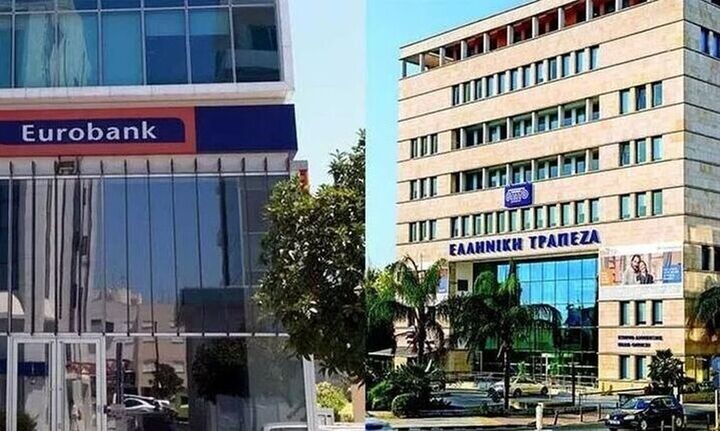 Eurobank: Πράσινο φως από Επ. Κεφαλαιαγοράς Κύπρου στη δημόσια πρόταση για Ελληνική