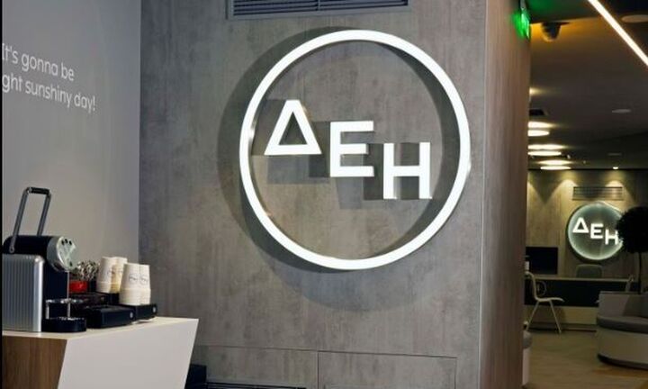 ΔΕΗ: Μειωμένο στα 11,6 λεπτά/kWh το πράσινο τιμολόγιο για τον Απρίλιο