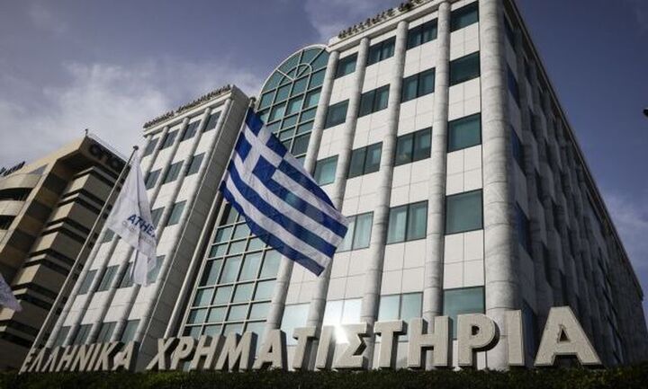 Στη Βουλή το νομοσχέδιο για την Κεφαλαιαγορά - Οι 12 ερωτήσεις και απαντήσεις