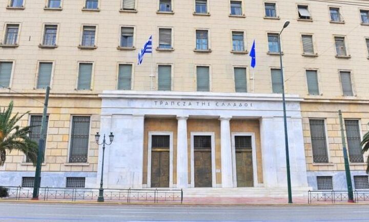 ΤτΕ: Μειώθηκαν τα επιτόκια καταθέσεων και δανείων τον Φεβρουάριο