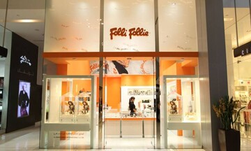 Folli Follie: Αθώοι Χ. Γκότσης και Τζ. Κουτσολιούτσος για την καθυστέρηση στην αναστολή της μετοχής