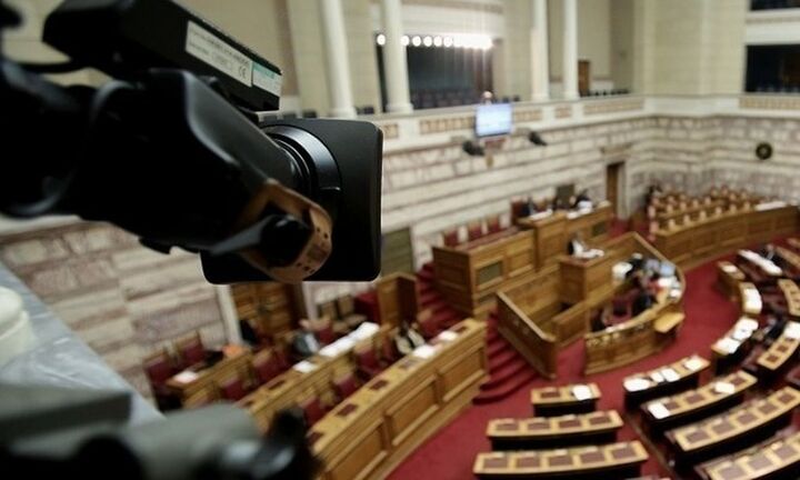 Βουλή: Στην Ολομέλεια το νομοσχέδιο για την «Ενίσχυση της κεφαλαιαγοράς και άλλες διατάξεις»